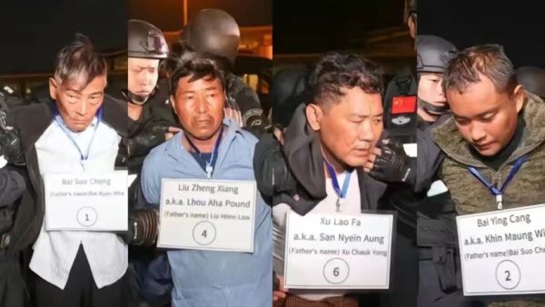 缅甸为什么会同意配合处理电诈