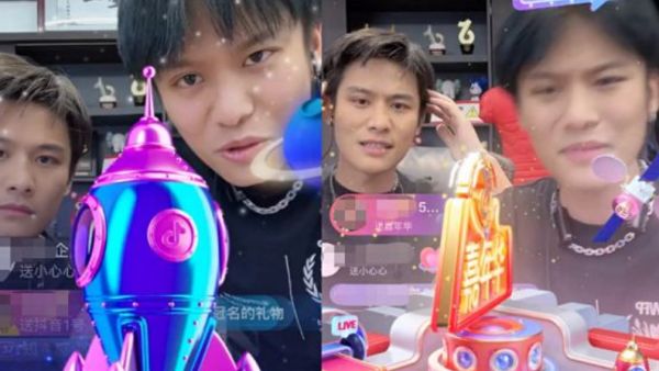 嘉年华是什么意思