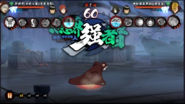 0帧起手是什么意思