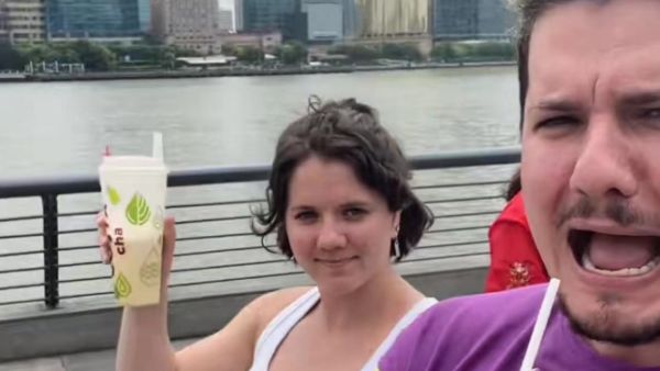 city不city是什么梗