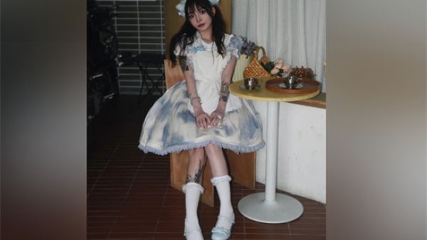 梅事的艾就艾了是什么意思