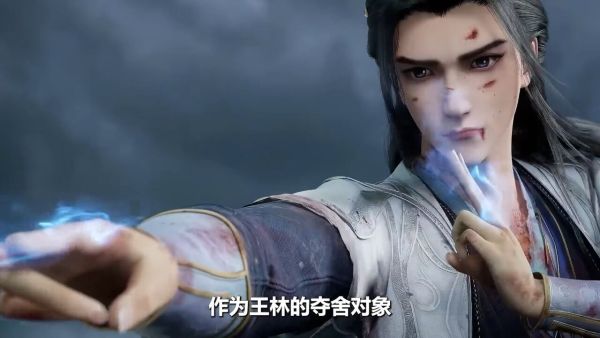 夺舍是什么意思