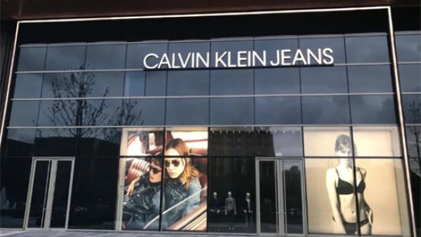 ck属于什么档次的品牌