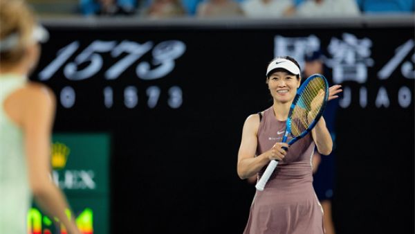 大满贯什么意思