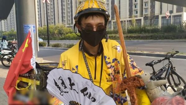 加个准时宝就老实了是什么梗