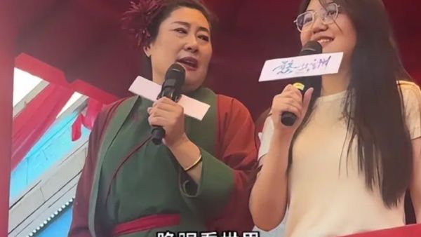 睁眼看世界是什么梗