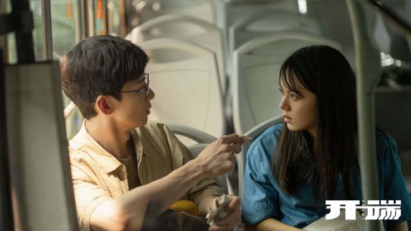 第六次循环什么意思