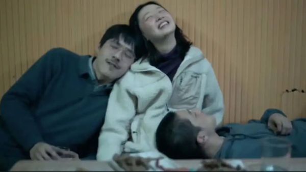 燃冬是什么梗