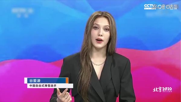 谷爱凌国籍是中国还是美国