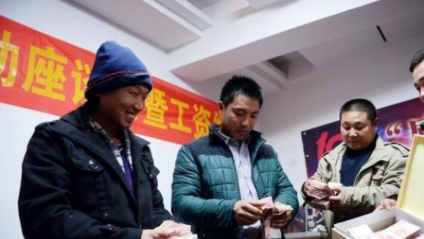 byd是什么梗 脏话byd是什么意思