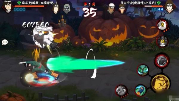 包的是什么意思