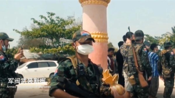 中国和联合国为什么不出兵端掉缅北