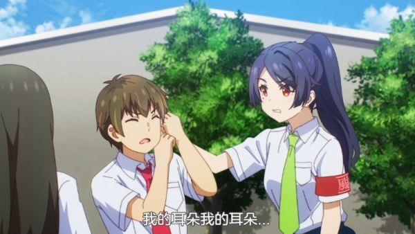 耙耳朵是什么意思