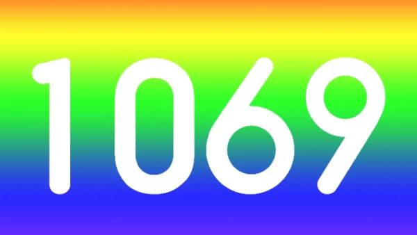 1069暗示什么意思