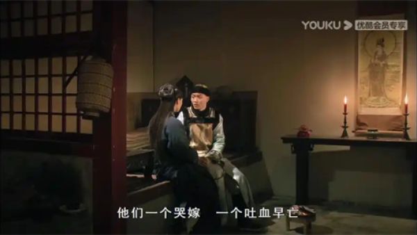 一语成谶是什么意思