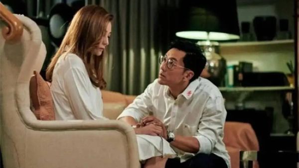 两对夫妻互换之后怎么相处好