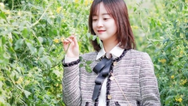 三天不吃青两眼冒金星什么意思