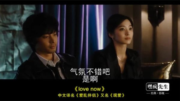 去朋友家里换着玩是什么意思