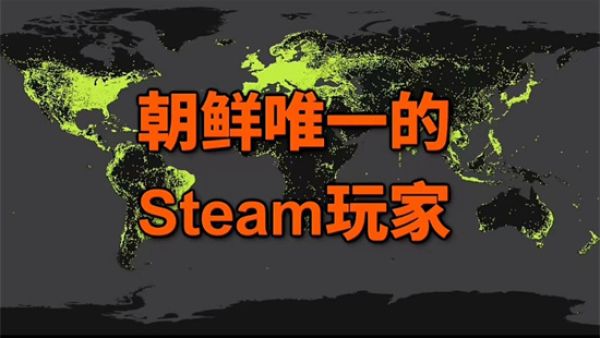 将军严选是什么梗