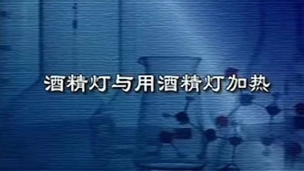 清朝老片是什么意思