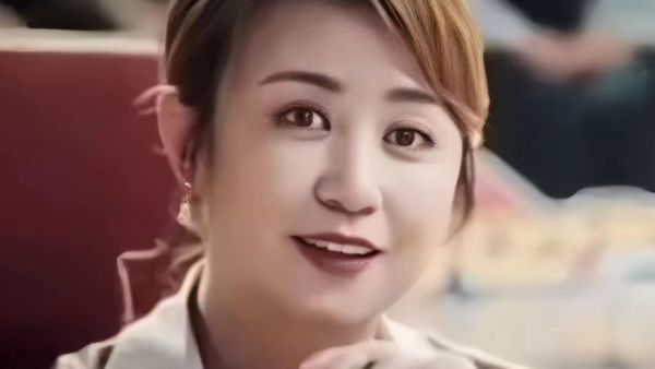 香蕉型人格是什么意思