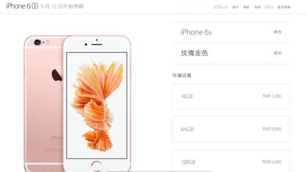 马震算什么，说到房事还是古人会玩！