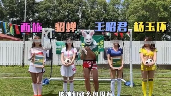 麻豆传媒正式入驻小红书了?