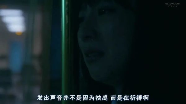 暗黑界的女老师们,工作强度有多大?