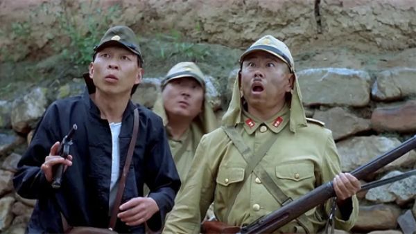 协和语是什么意思