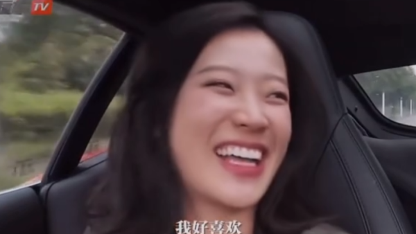 你好坏哦,我好喜欢是什么梗