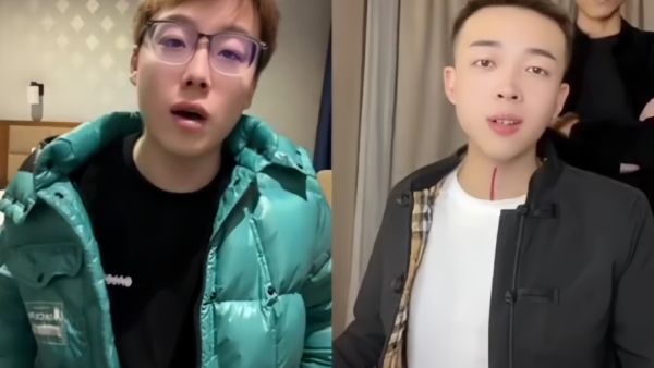 干精火旺是什么意思