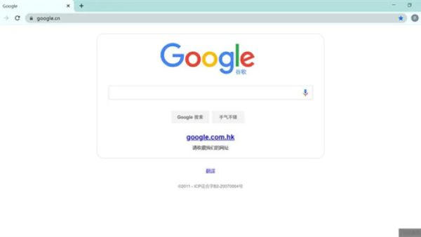 国内怎么上Google网站?(教您轻松打开谷歌网站)