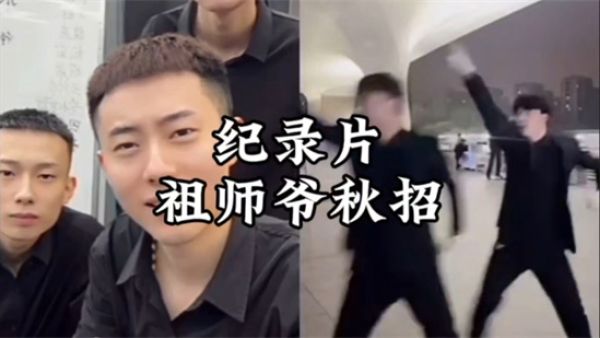 张诗尧青海摇秋招模拟测试题