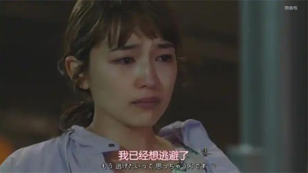 放弃型人格是什么意思