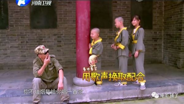 师傅太大了我坚持不住了是什么歌