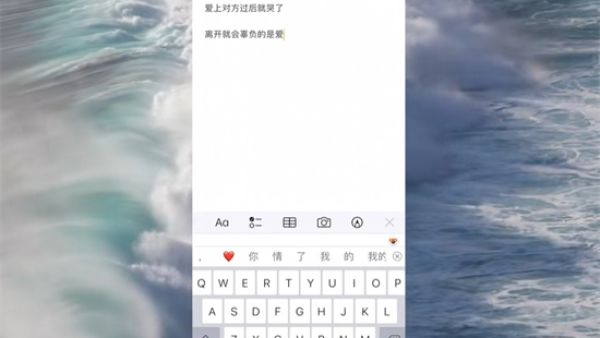 26键中间一行的含义是什么