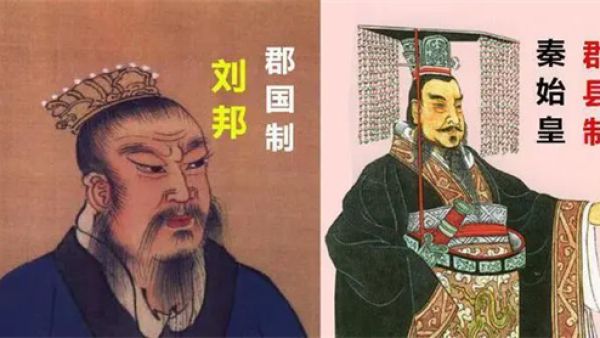 秦始皇比刘邦大几岁