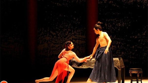 中国历史上的四大“禁书”!