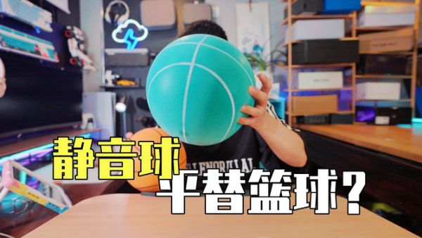 平替是什么意思