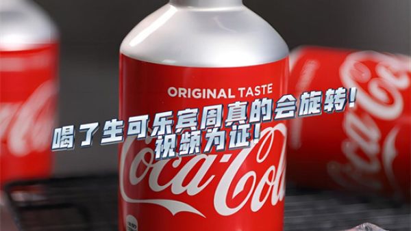 粤语为什么叫宾周