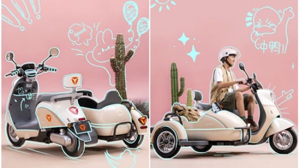 八嘎车是什么意思