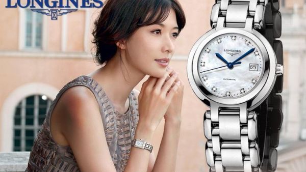 浪琴手表属于什么档次