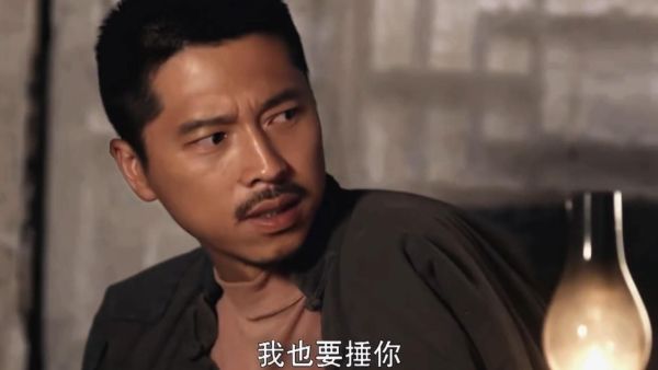 西北锤王是什么意思