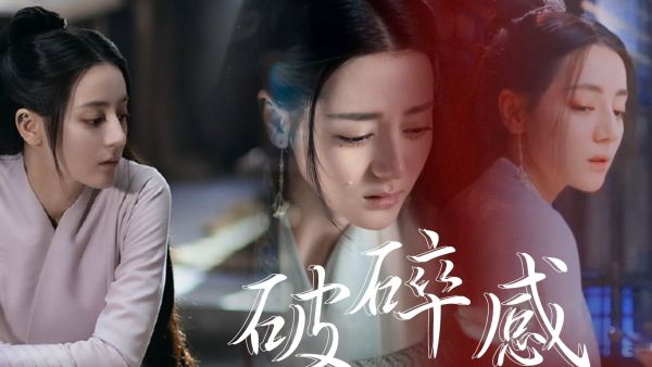 破碎感是什么意思