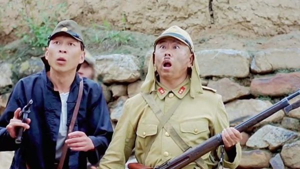 八嘎是什么意思