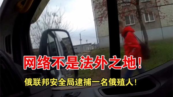 殖人是什么意思