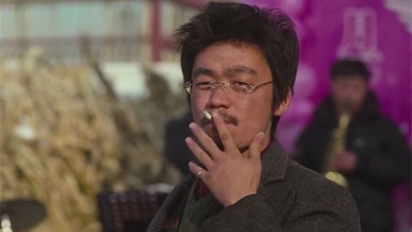 树哥是什么意思