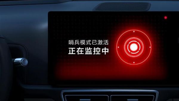 特斯拉为什么不能进政府机关