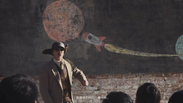 世界是一个巨大的草台班子是什么意思