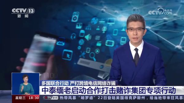 中国为啥不把缅北端了